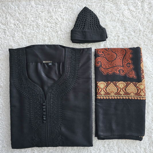 Eid Bundle (Al Jawharah)