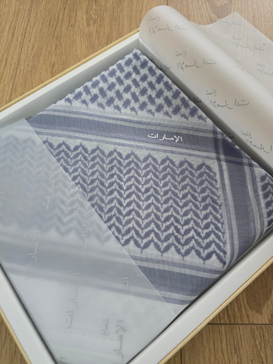Luxury Saudi Shemagh | Metallic Blue