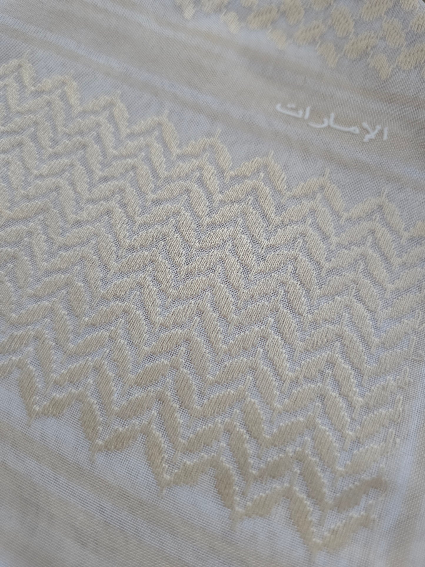Tetouan Pearl