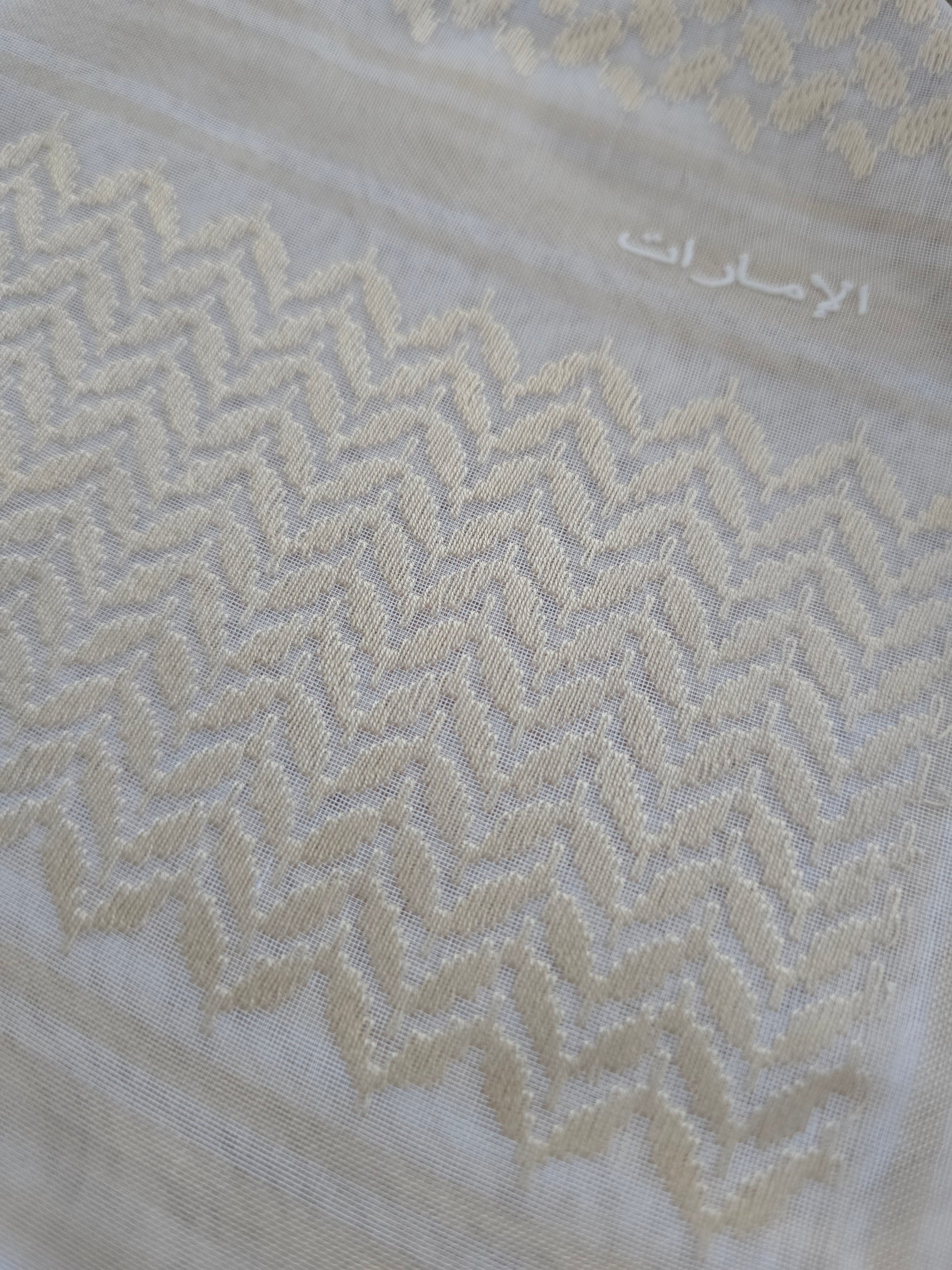 Tetouan Pearl